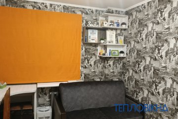 Купити римську штору оранжевого кольору - 216