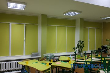img-67f52d3c3b78f2c56800864acc69f2db-v - 225