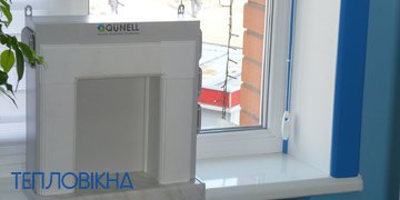Откосы Qunell создадут завершённость окна